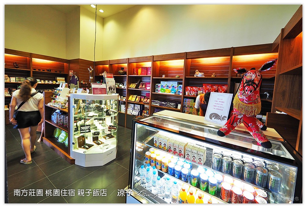 桃園親子住宿推薦-南方莊園渡假飯店 可以泡湯、游泳、風景很美、設施又超多的桃園親子飯店(美人魚房型、環境設施篇)