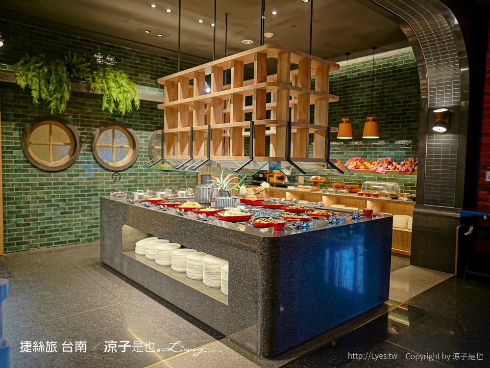 捷絲旅台南十鼓館 早餐 游泳池 台南住宿推薦 優惠 台南親子飯店 十鼓文化村 餐廳