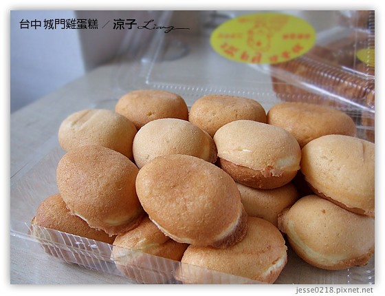 台中 城門雞蛋糕 6