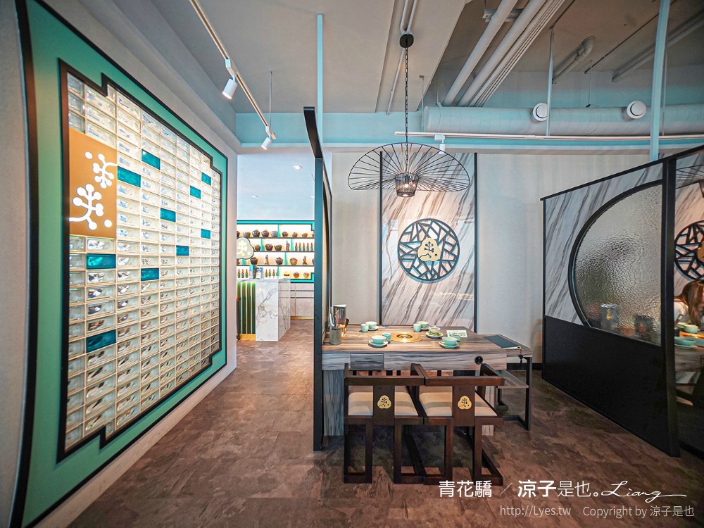 青花驕麻辣鍋 菜單 台中崇德店 北屯火鍋餐廳 王品集團 酸菜白肉鍋 青花椒