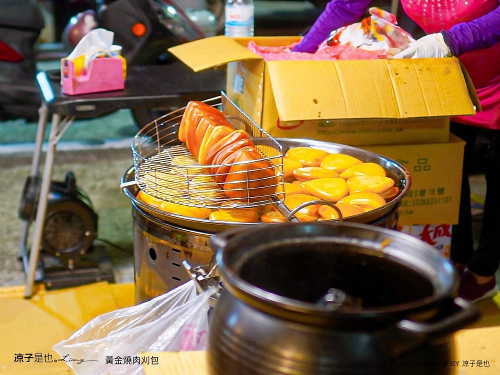 黃金燒肉刈包 菜單 宜蘭美食 冬山夜市 清溝夜市 夜市美食 宜蘭小吃 員山夜市 排隊 人氣刈包