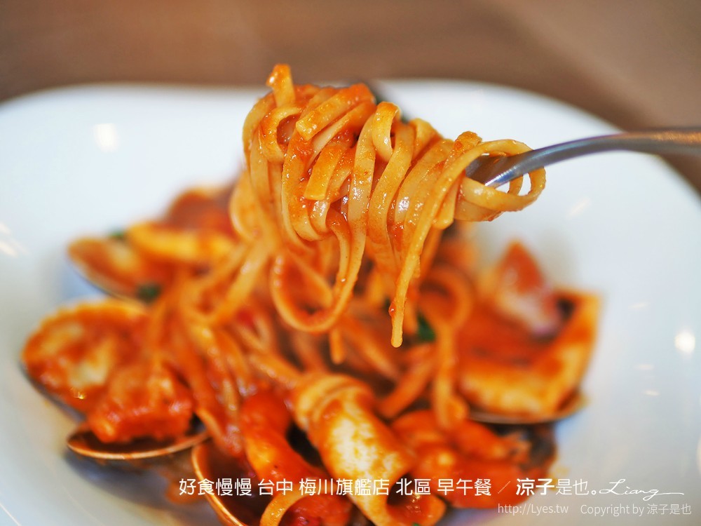 好食慢慢 台中 梅川旗艦店 北區 早午餐