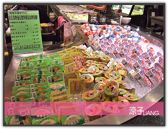 千葉火鍋 崇德店06