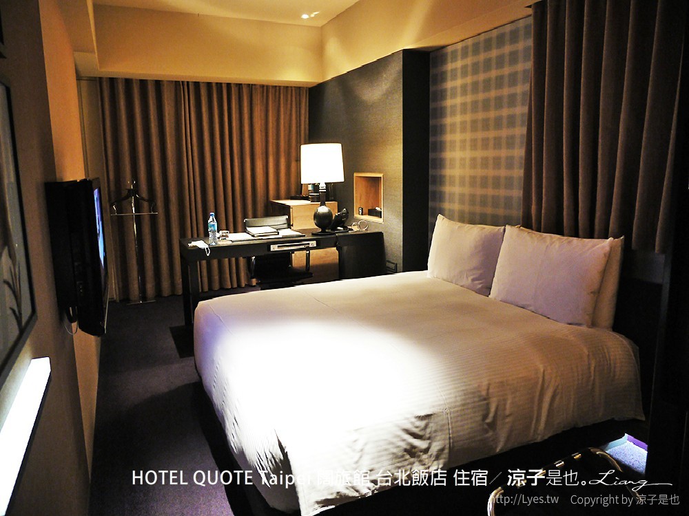 HOTEL QUOTE Taipei 闊旅館 台北飯店 住宿