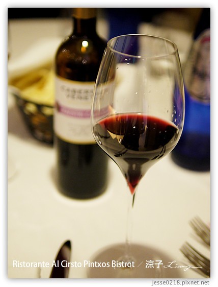 義大利蜜月-Ristorante Al Cirsto Pintxos Bistrot米其林推薦餐 & 米蘭台灣料理 Day2義大利餐廳