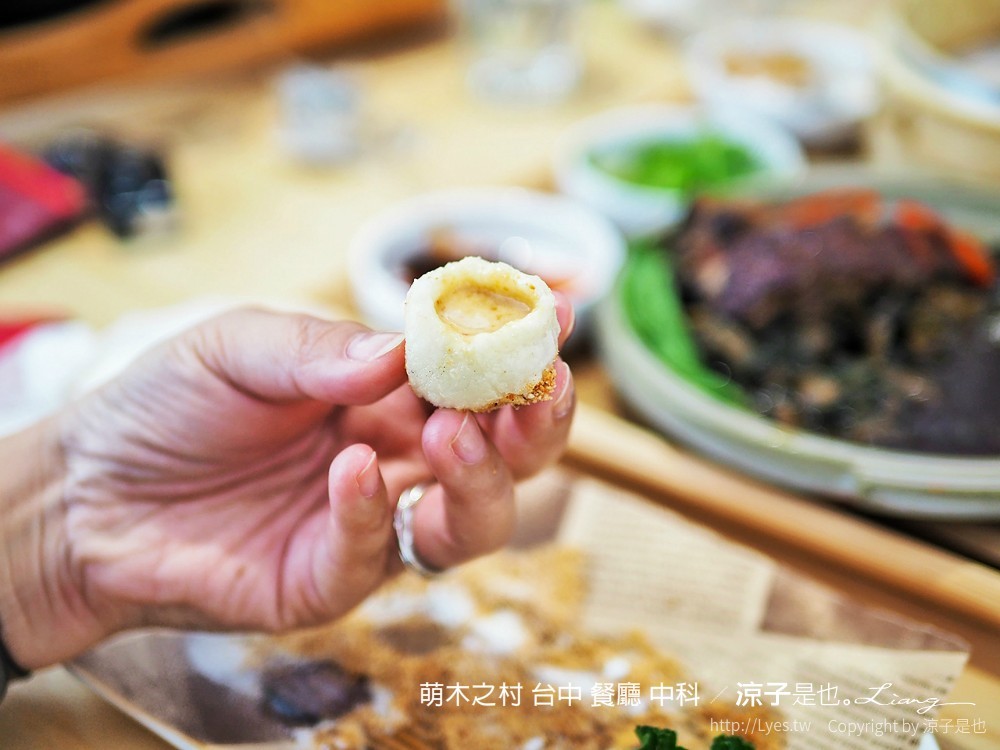 萌木之村 台中 餐廳 中科
