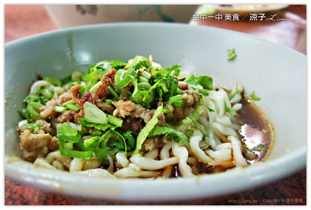 台中-一中街必吃美食小吃 一中街雞排、滷味、麵食、烙餅、沙威瑪、飯團、飲料冰品大集合