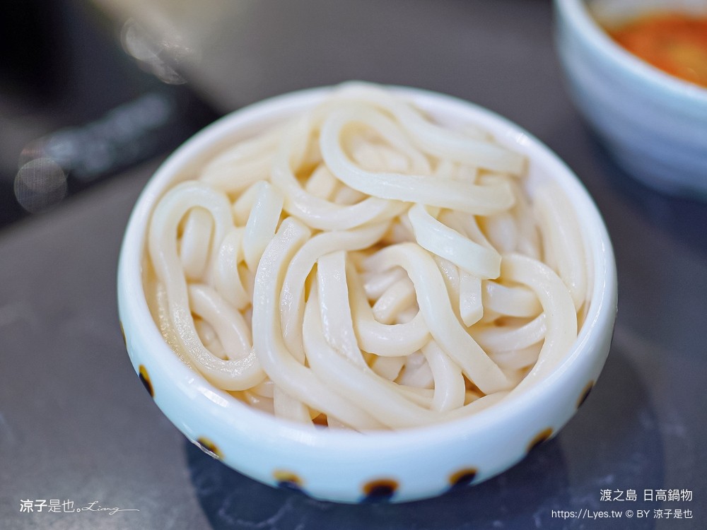 渡之島日高鍋物 菜單 南投埔里火鍋 埔里鍋物 埔里美食推薦 18度c 牛奶鍋 壽喜燒 和牛