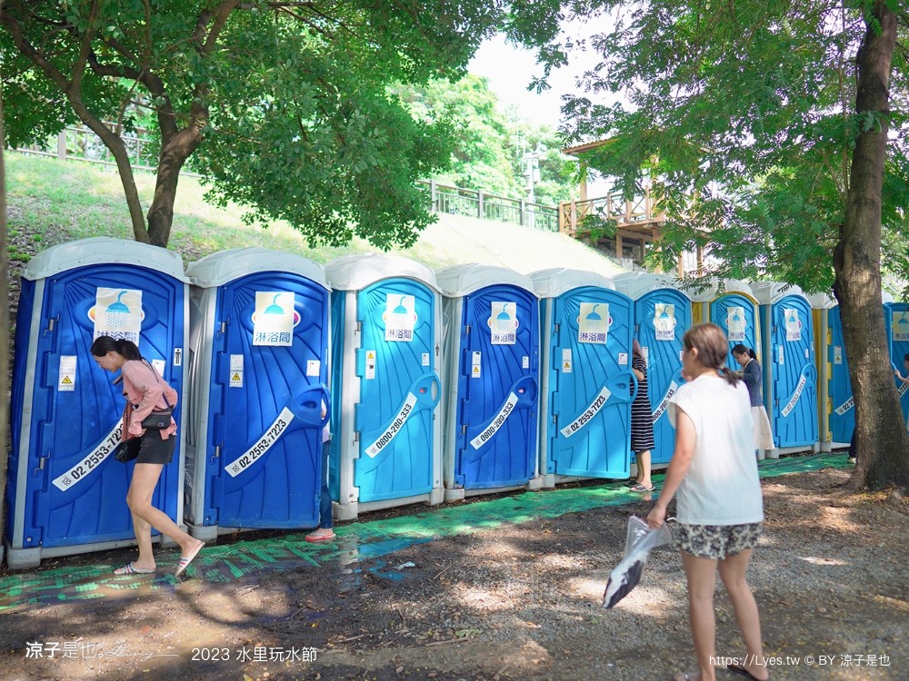 2023水里玩水 停車