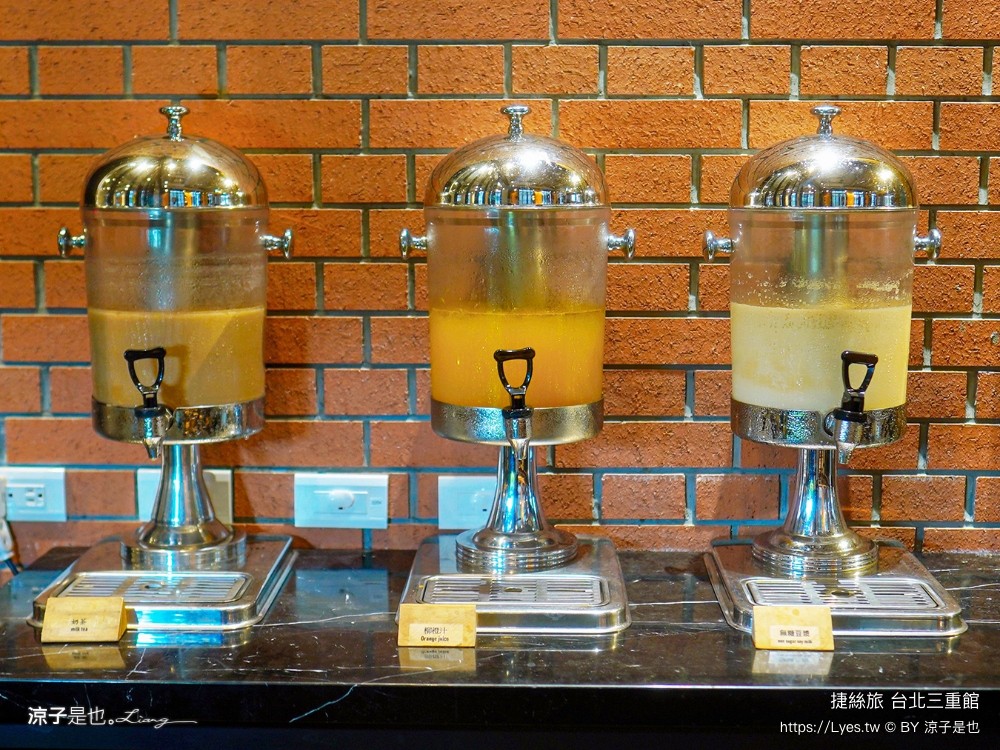 捷絲旅台北三重館 台北三重飯店推薦 捷運住宿 房型 優惠 停車 晶華酒店 台北親子友善 平價住宿