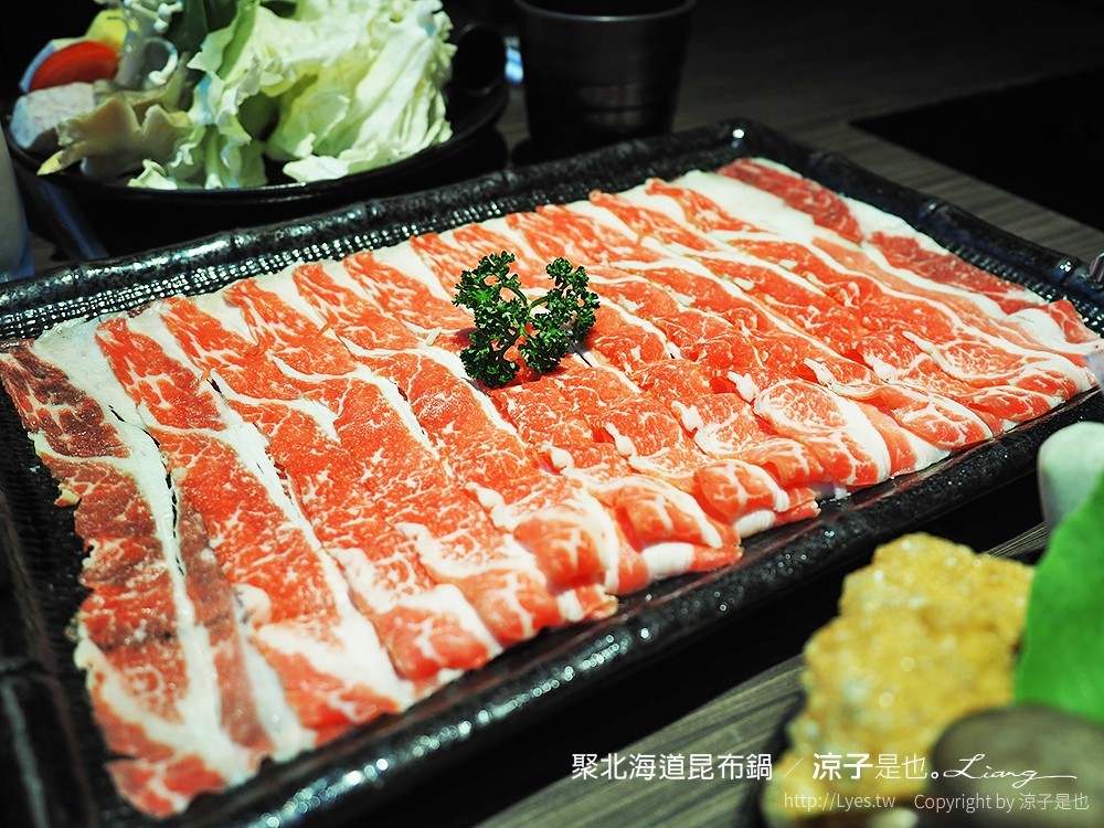 聚北海道昆布鍋