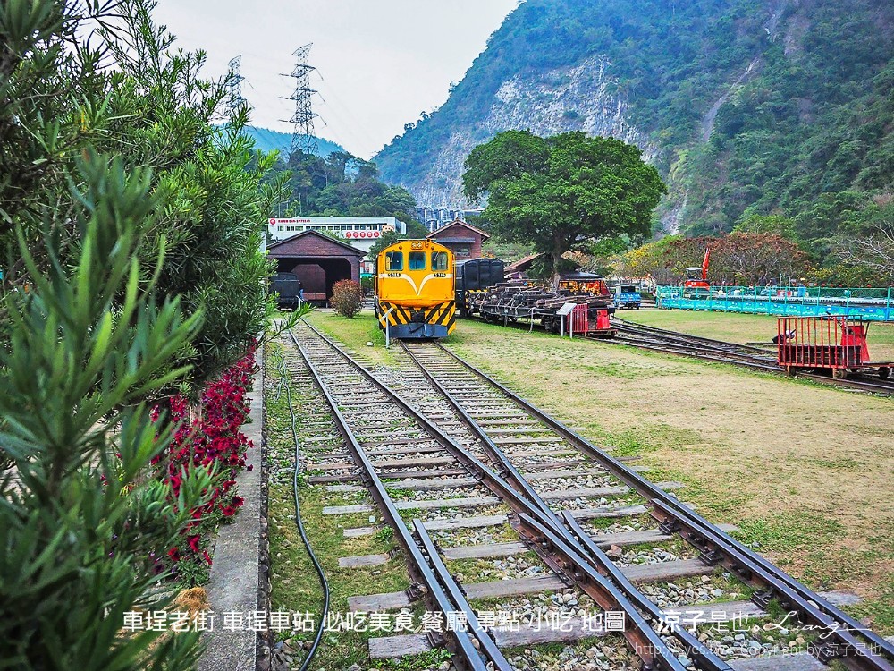 南投-車埕一日遊 盤點車埕老街11間人氣美食地圖+3大必拍景點 水里車埕車站好好玩