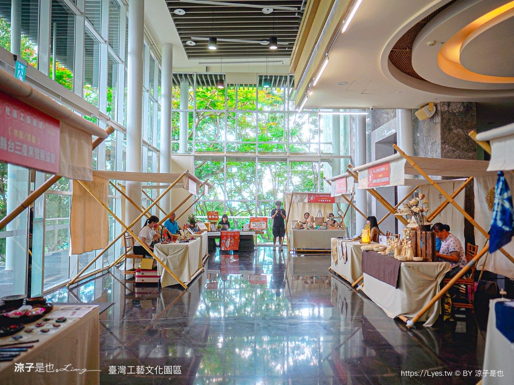 台灣工藝文化園區 南投景點 草屯 親子景點 diy體驗 兒童遊戲室 工藝行旅 國立臺灣工藝研究發展中心