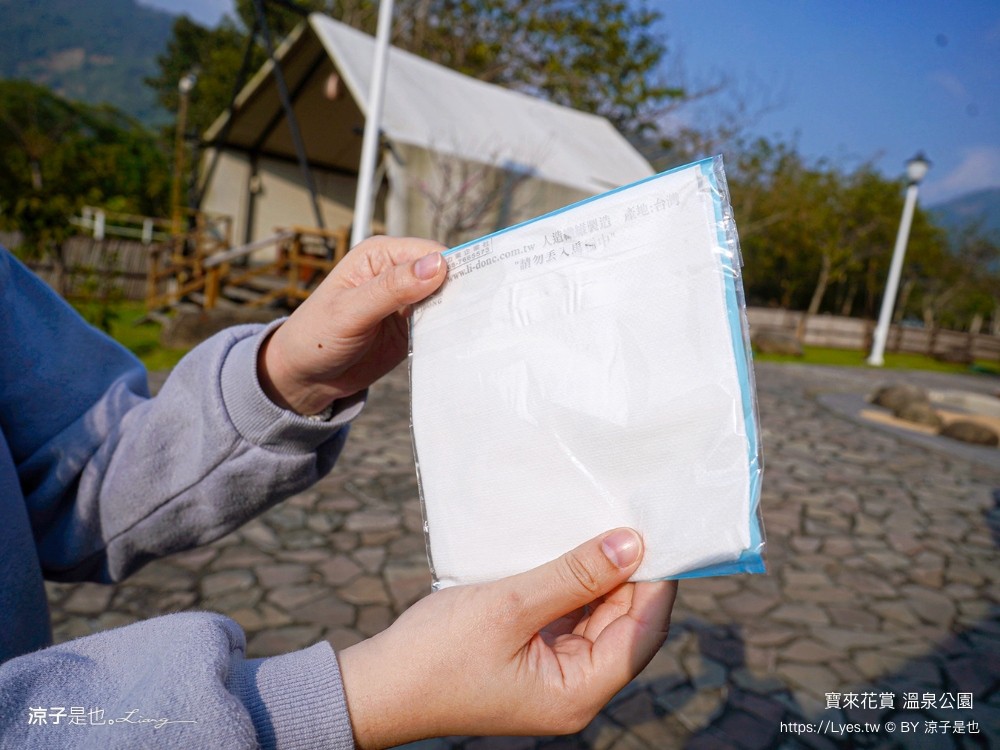 寶來花賞溫泉公園 門票 高雄景點 2025 泡湯 收費 大眾湯 遠山望月溫泉風呂露營區 溫泉景點 停車