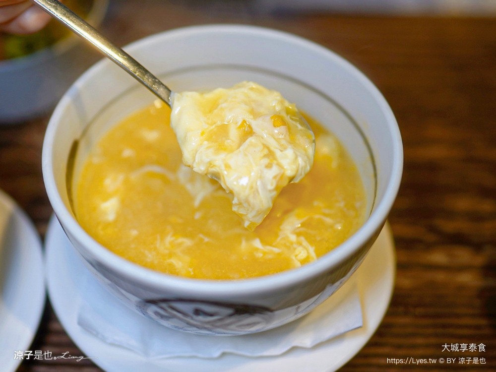 大城享泰食 菜單 台中大坑餐廳 泰式料理 個人套餐 訂位 推薦美食 壽星 外帶