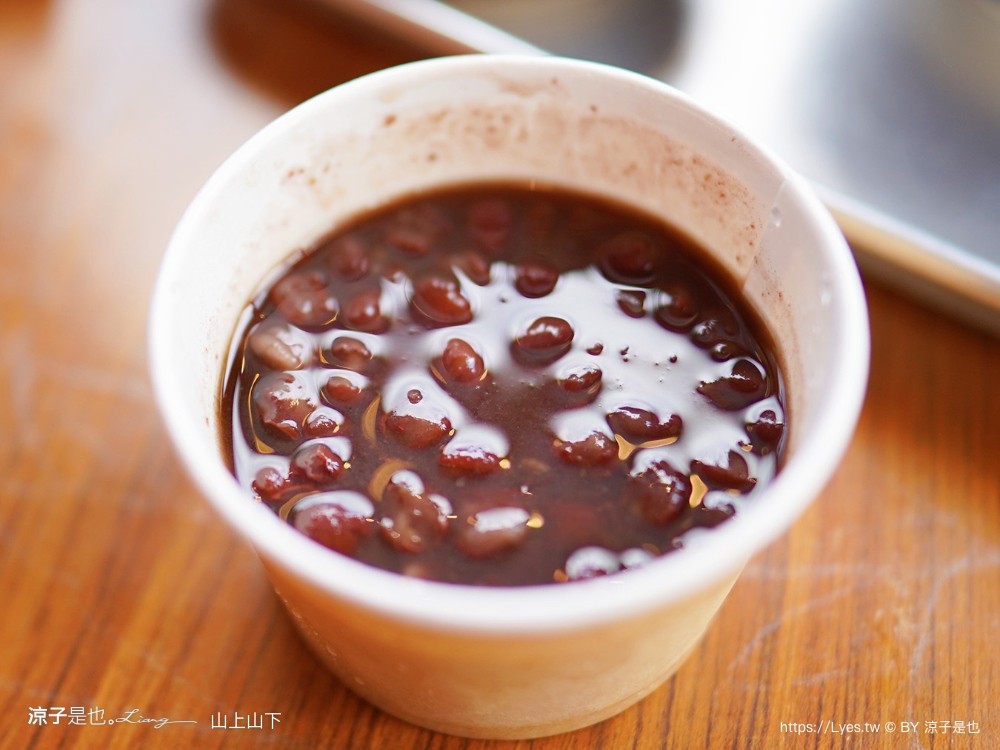 山上山下 菜單 南投埔里美食 山上山下咖哩飯專賣店 桃米村 唐揚雞 炸豬排 唐揚雞 炸豬排