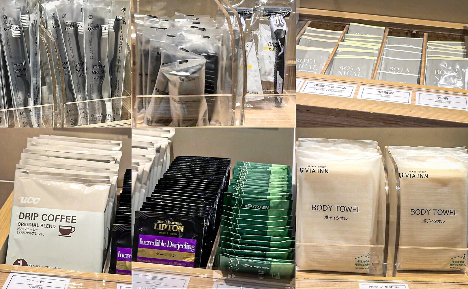 大阪住宿推薦 心齋橋飯店推薦 VIA INN SHINSAIBASHI 7-11 道頓堀 難波住宿 維亞酒店 小孩入住免費