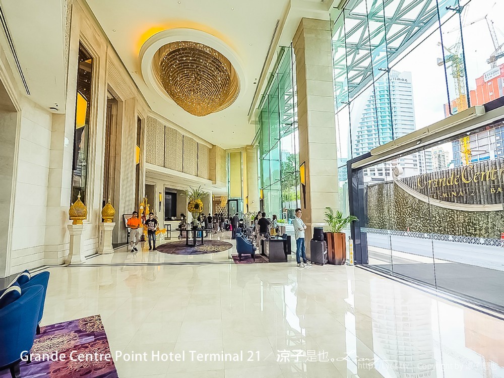 Grande Centre Point Hotel Terminal 21