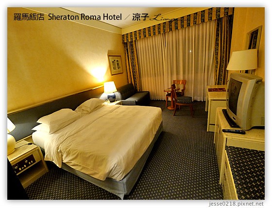 義大利住宿-Sheraton Roma Hotel-Day8、9義大利羅馬四星級飯店