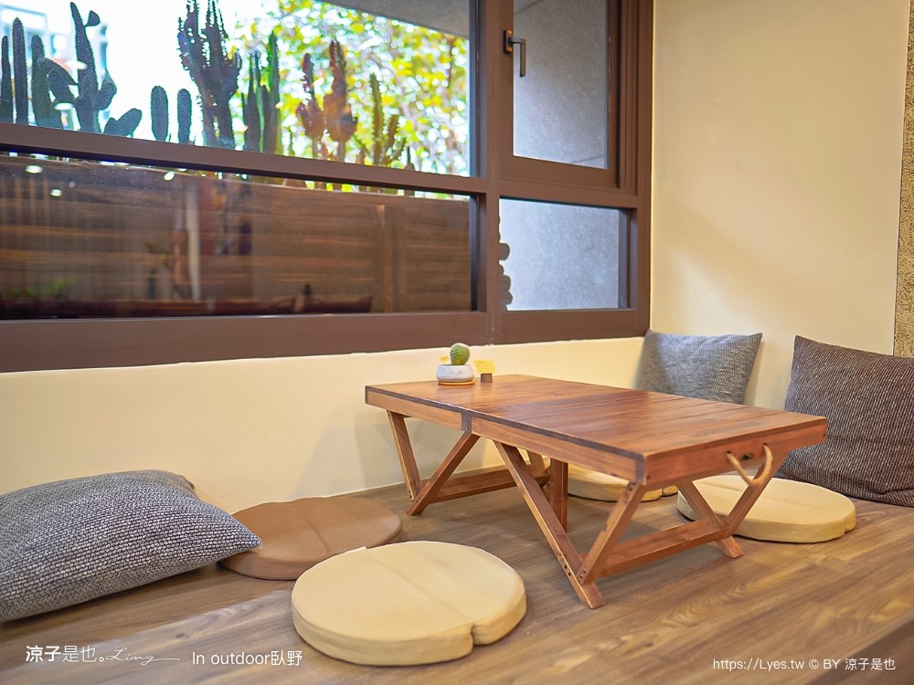 in outdoor 臥野 菜單 台中北屯早午餐 露營風 新開幕餐廳 戶外野餐風 美食