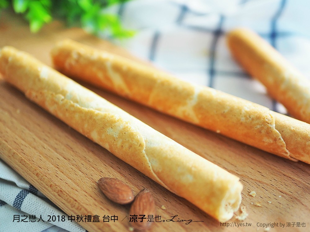 月之戀人 2018 中秋禮盒 台中