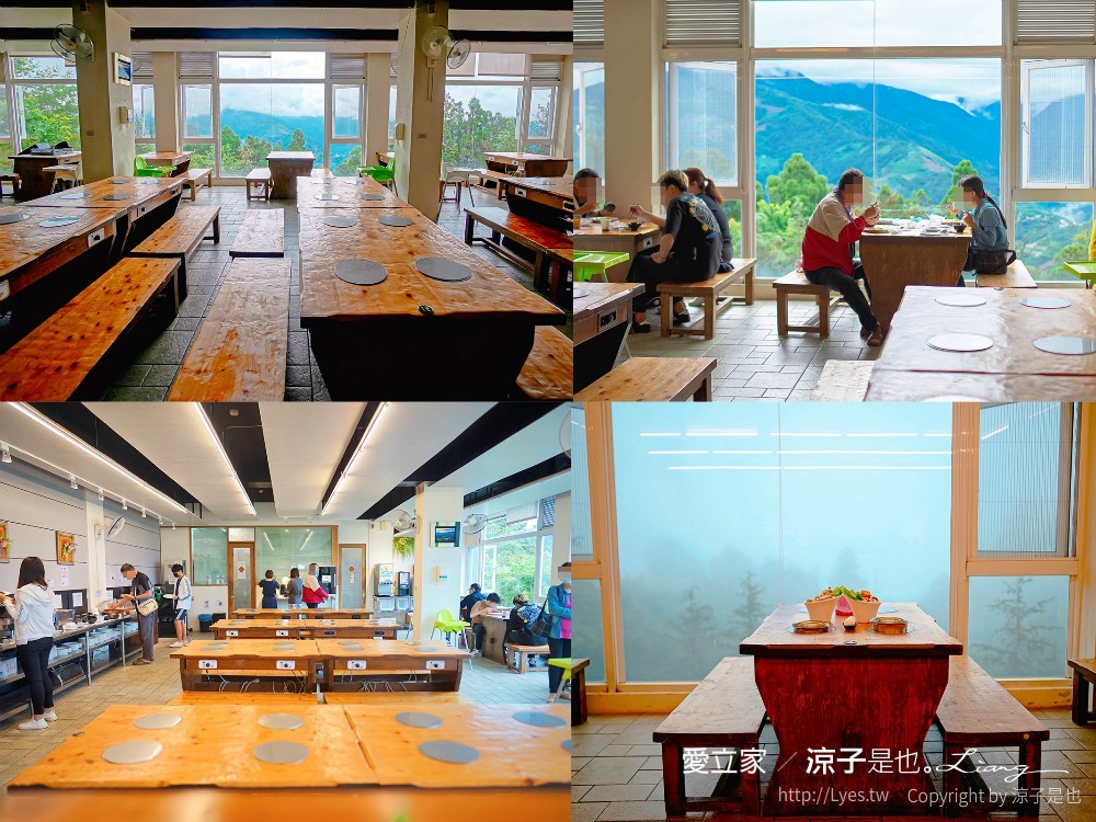 愛立家旅遊民宿 清境住宿 清境包棟民宿 水管屋 玻璃屋 小木屋 兒童遊戲室 早餐 晚餐