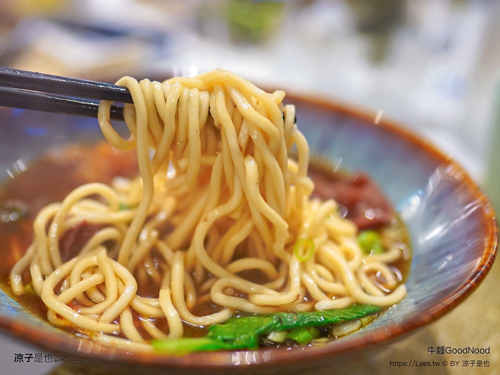 牛麵 菜單 宜蘭羅東美食小吃 羅東夜市餐廳 預約制牛肉麵 日本a5和牛 牛肉麵推薦