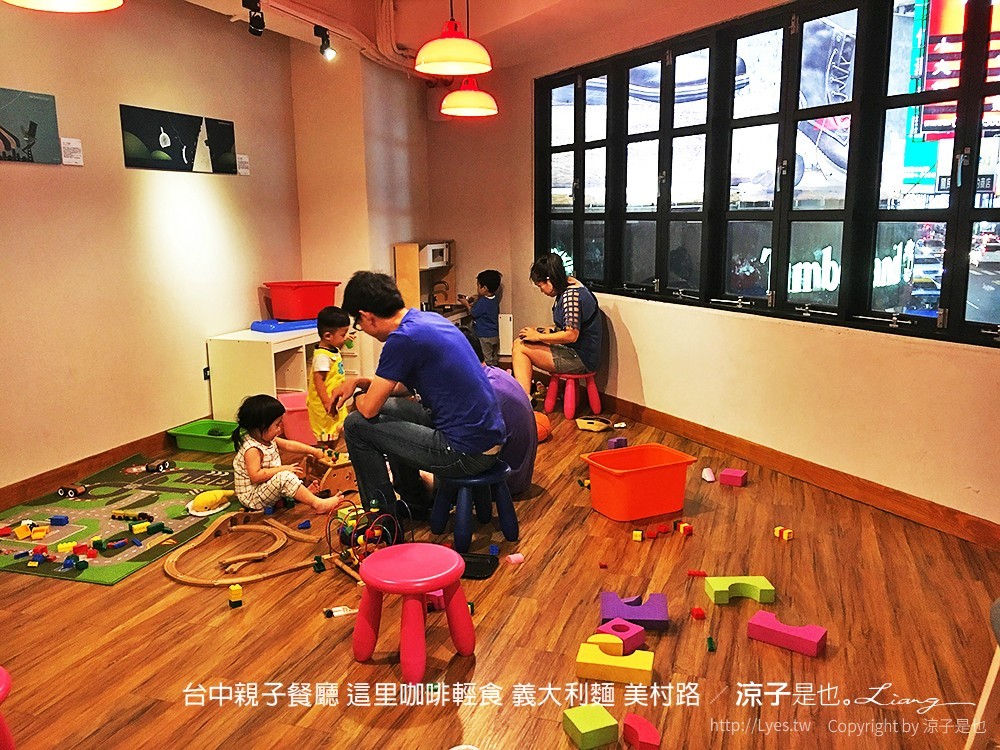 台中親子餐廳 這里咖啡輕食 義大利麵 美村路