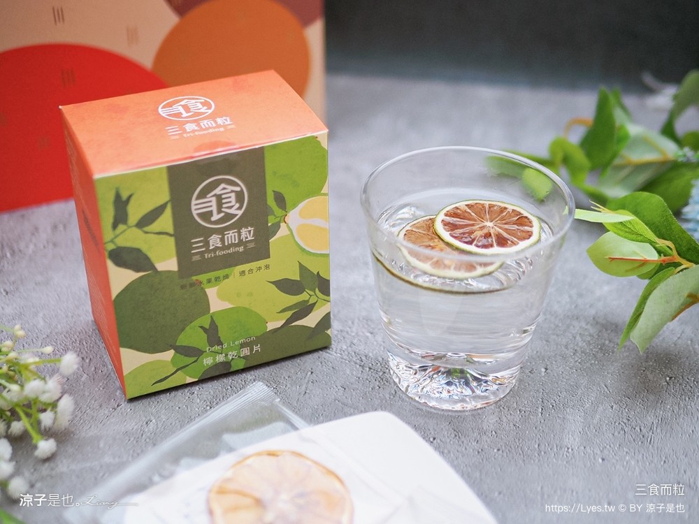 三食 嘉義太保景點一日遊 嘉義太保美食小吃 故宮南院