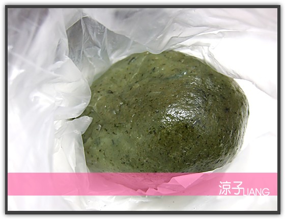 大嬸婆紫玉菜包03