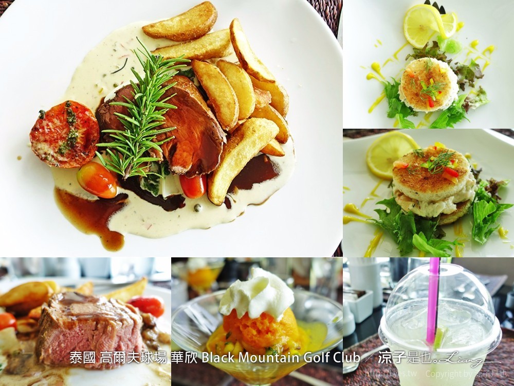 泰國 高爾夫球場 華欣 Black Mountain Golf Club