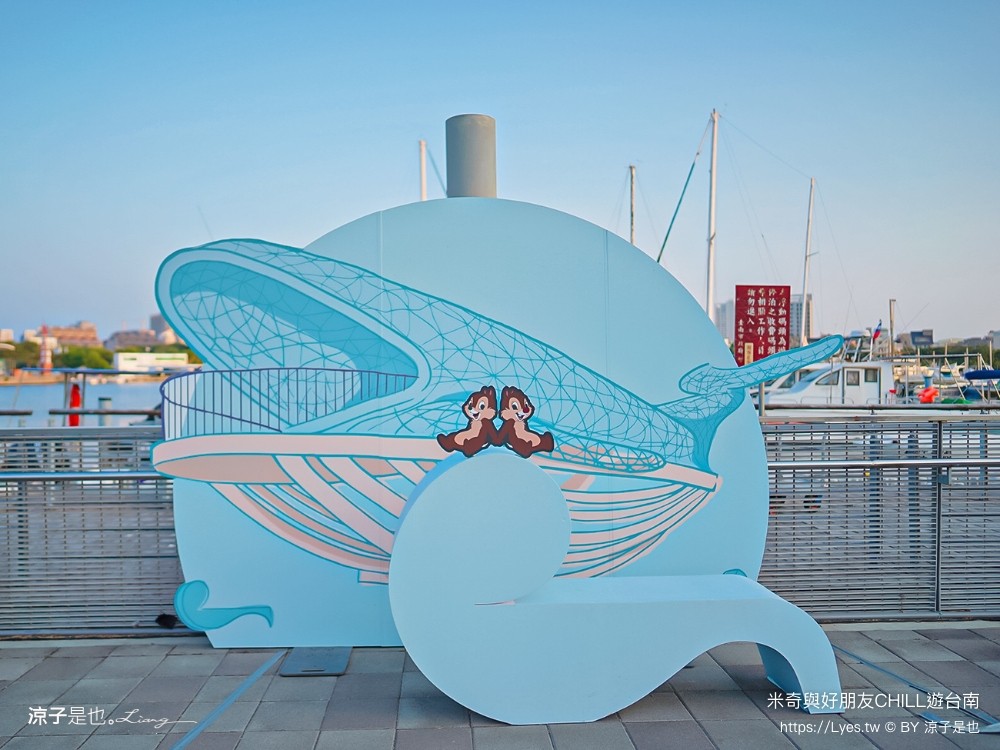 超巨大米奇米妮 台南安平景點 10公尺身高 米奇與好 迪士尼 親子 旅遊景點