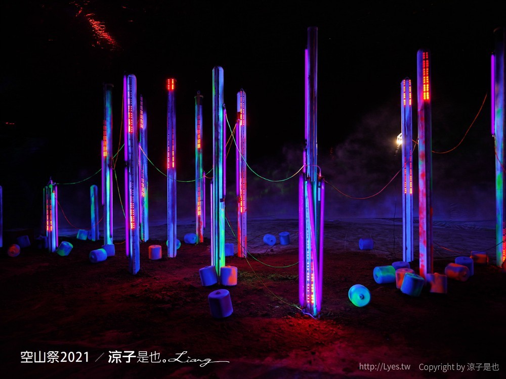 空山祭 2021 台南龍崎景點 虎形山公園最 燈會 售票票價 山林燈節 開幕