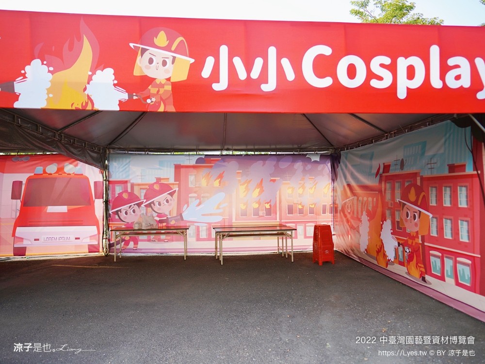 2022中臺灣 氣墊遊戲區 溜滑梯戲水池 農產品展售 美食小吃