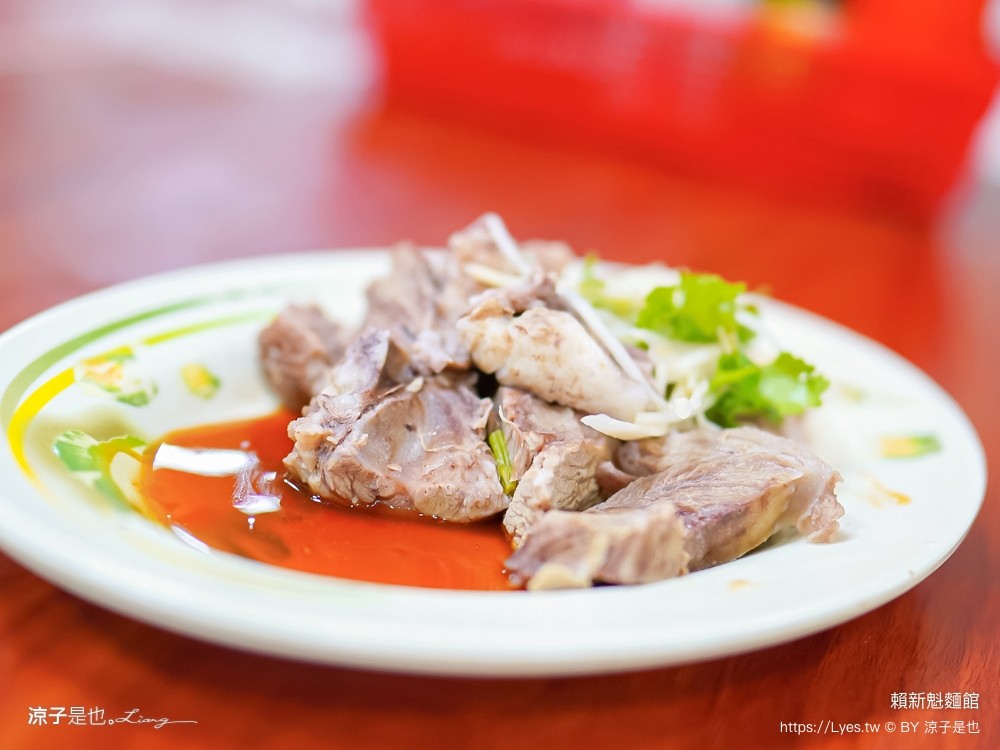 金榜麵館 菜單 賴新魁麵館 苗栗美食 人氣小吃 客家粄條麵店 餛飩湯