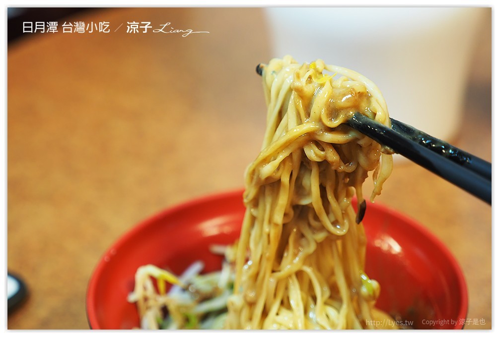 日月潭-麗鳳(品麗)鹽酥雞&台灣小吃 先電話預訂才不用等 日魚潭的魚池街也有平價小吃喔~