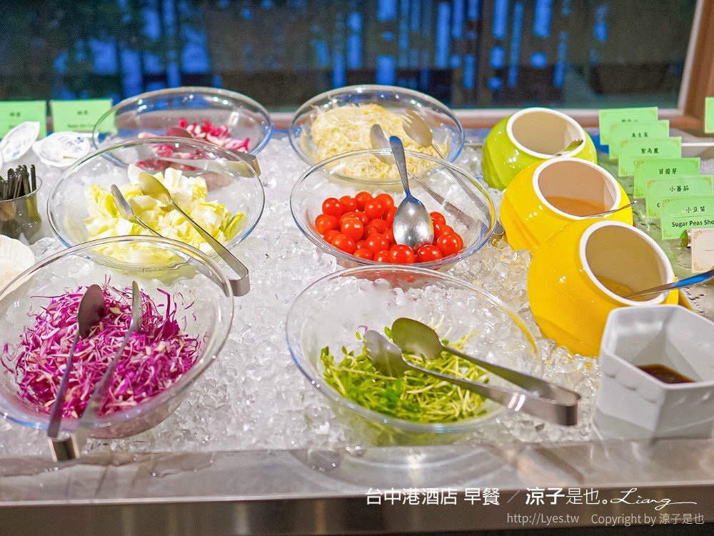 台中港酒店 台中親子飯店 梧棲住宿 海洋親子房 早餐自助吧吃到飽