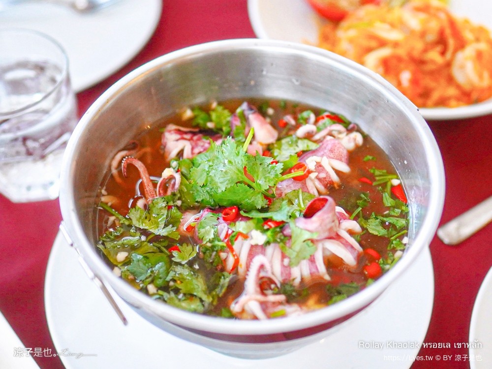 roilay khao lak 普吉島美食 泰國美食 攀牙美食推薦 攀牙海鮮餐廳 泰南料理 攀牙 泰式料理 普吉島旅遊 หรอยเล เขาหลัก