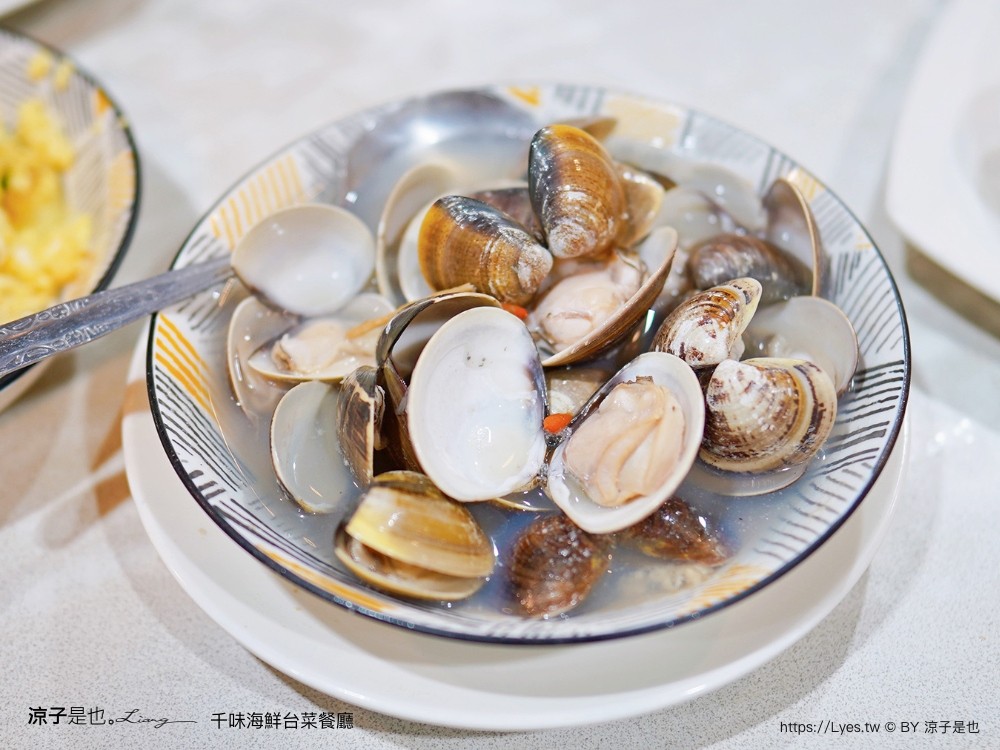 千味海鮮台菜餐廳 菜單 台中米其林餐盤推薦 蒜苗白鯧米粉芋 台式古早味料理 必點推薦