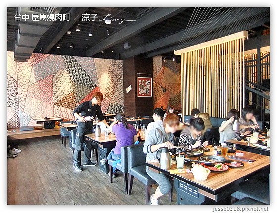 台中 屋馬燒肉町 17