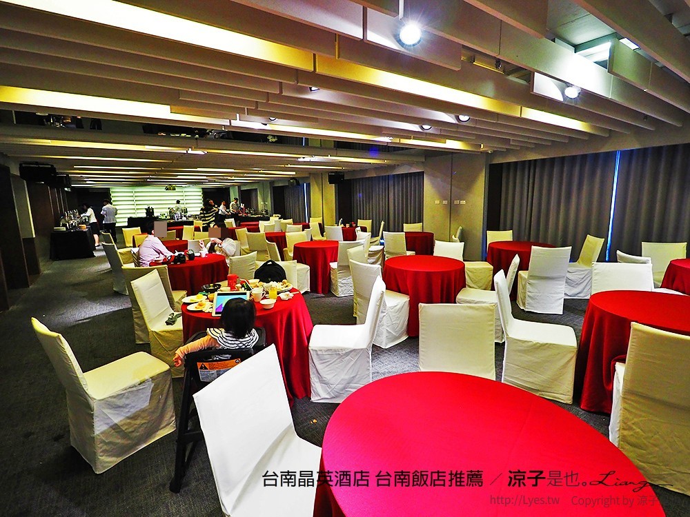 台南晶英酒店 台南飯店推薦