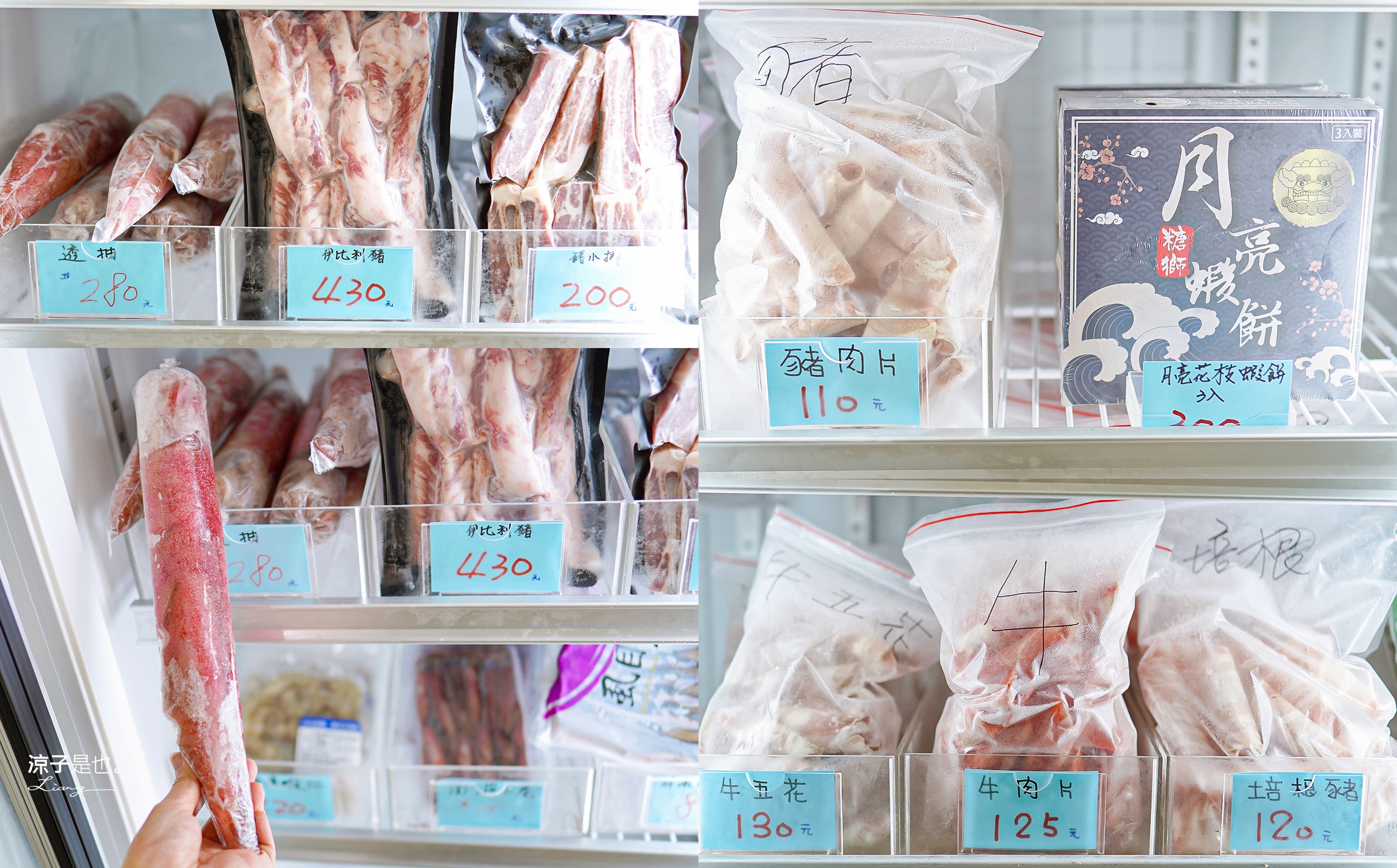 嘉義太保景點一日遊 嘉義太保美食小吃 故宮南院 三姑姑健康屋 政峰水產 慧利食堂 三食而粒 魔力手作茶 鍋醬幸福小火鍋 夏立克綠豆沙牛奶 魔王雞排