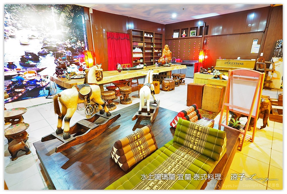 水上噶瑪蘭 宜蘭 泰式料理 37