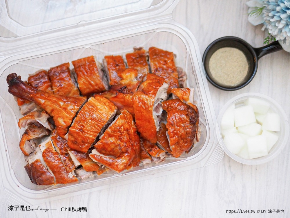 秋烤鴨 chill duck 預約制 台中烤鴨 豐原 大雅 價目表 fb粉絲頁 開團