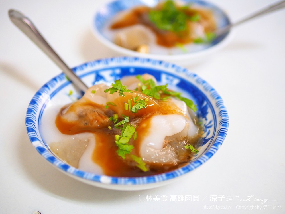 員林美食 高雄肉圓 甜甜紅豆餅 員農黃昏市場 彰化小吃