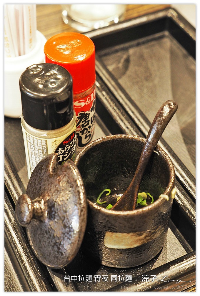 台中拉麵 宵夜 同拉麵 - 涼子是也 blog
