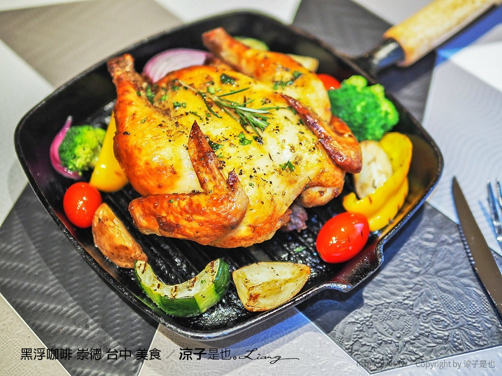 黑浮咖啡 崇德 台中 美食