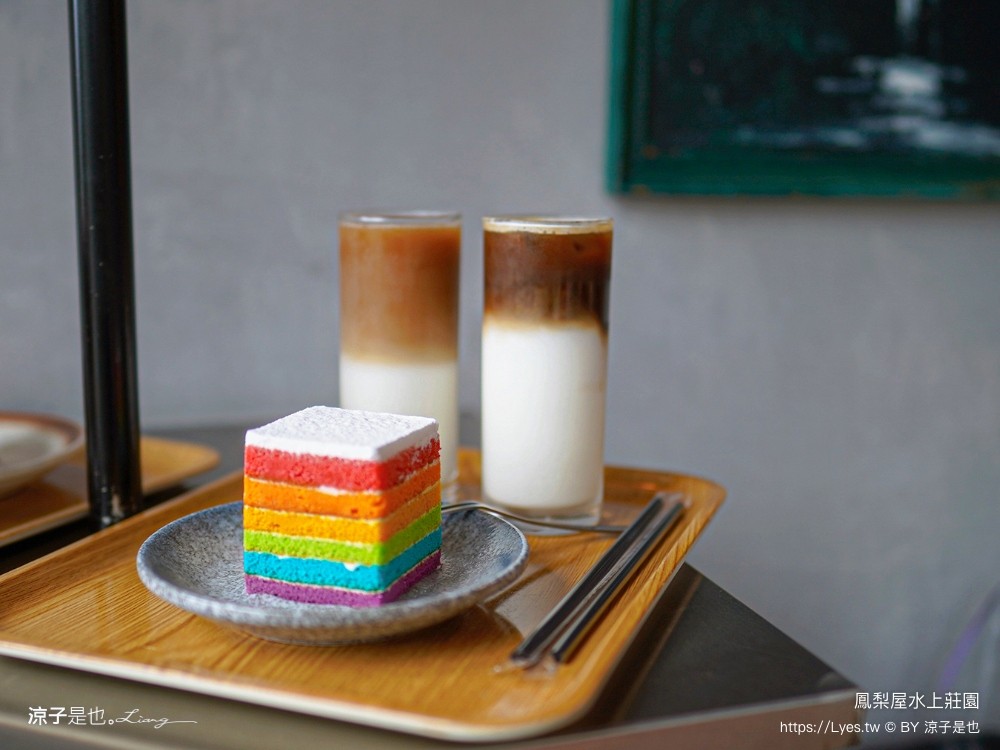 鳳梨屋水上莊園 宜蘭景點 一日遊 鳳梨屋門票 戲水池 動物園 水豚君 網美景點 水簾鞦韆 鳳梨泳池 餵羊 宜蘭豪華懶人露營 Villa 網美景點