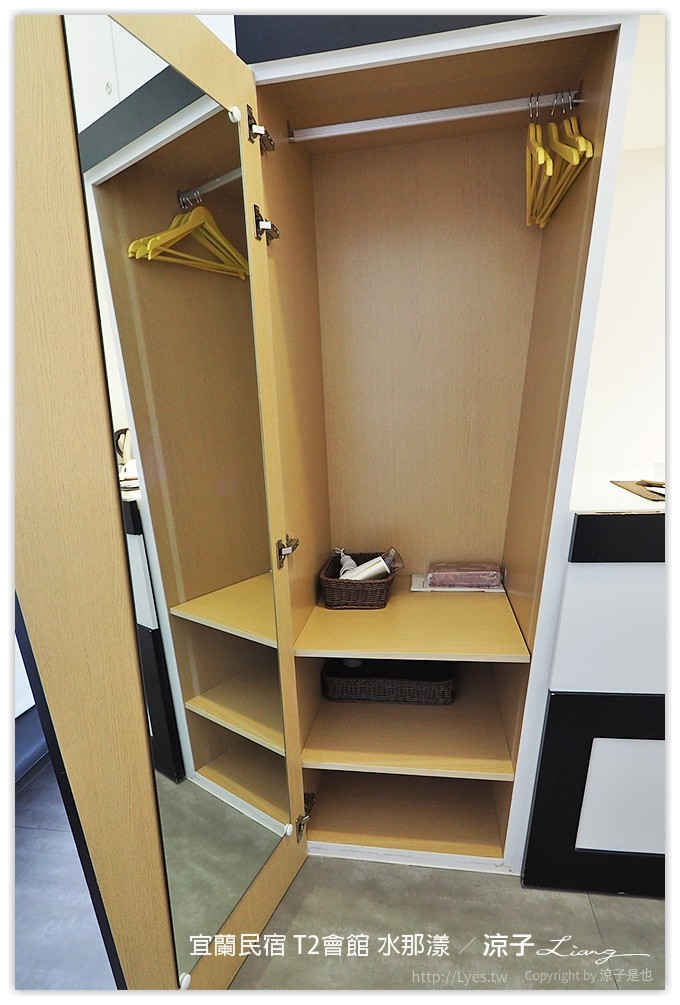 宜蘭民宿 T2會館 水那漾 - 涼子是也 blog