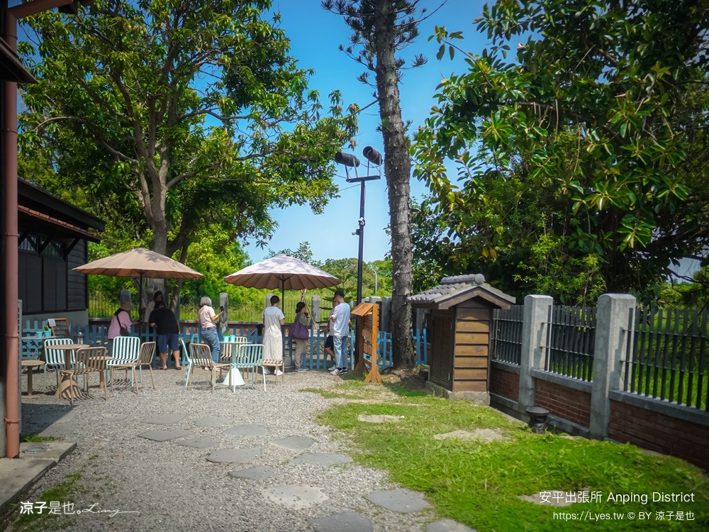 安平出張所 台南安平景點 免費水豚景點 親子 diy 誕生鹽御守 日式建築 台南伴手禮 安平一日遊